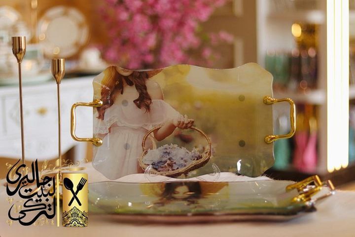 طقم صواني اركوبيركس 3 قطع 