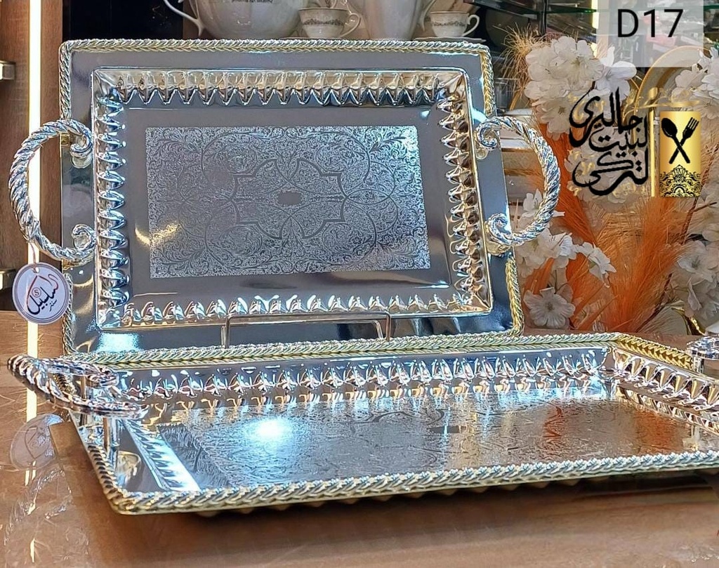 طقم صواني تقديم 2 قطعه استيل 