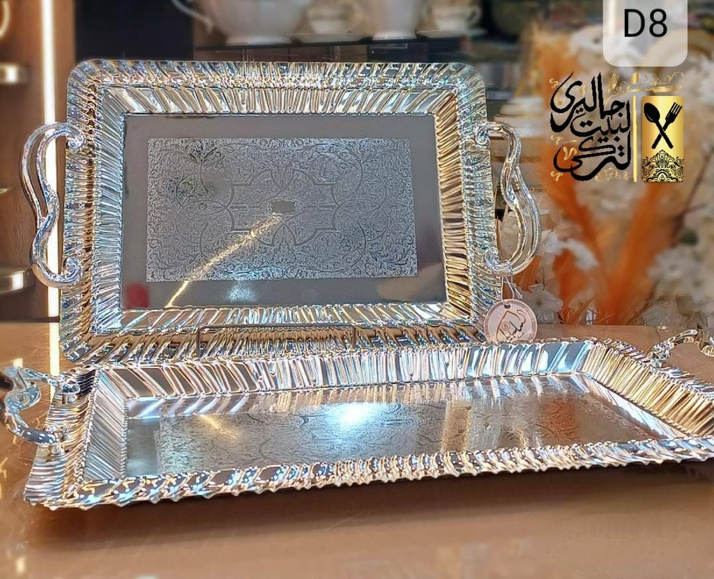 طقم صواني تقديم 2 قطعه استيل 