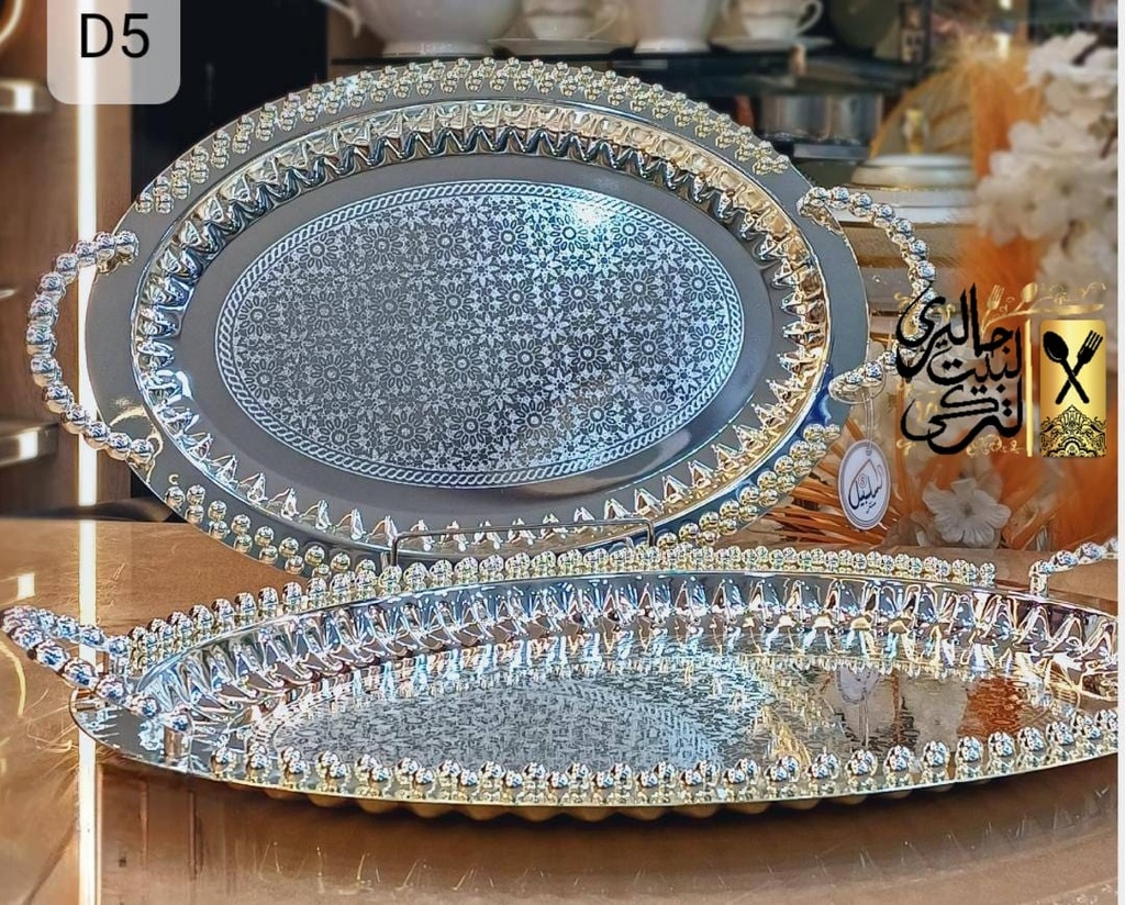 طقم صواني تقديم 2 قطعه استيل 